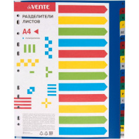 Разделитель листов пластиковый A4 цветовой, А-Я, русский алфавит Разделитель листов пластиковый A4 цветовой, А-Я, русский алфавит