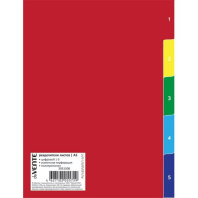 Разделитель листов пластиковый A5 цветовой, 5 цветов Разделитель листов пластиковый A5 цветовой, 5 цветов