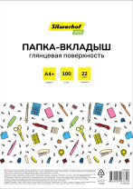 Файл с перфорацией А4+ / 0,022мм /, 100 шт/уп, глянцевые