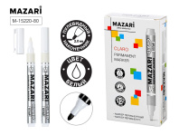 Маркер перманентный 1-2мм пулевидный, белый