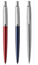 Набор Parker London Trio: шариковая ручка Red CT + гелевая ручка Blue CT + карандаш Stainless Steel Набор Parker London Trio: шариковая ручка Red CT + гелевая ручка Blue CT + карандаш Stainless Steel