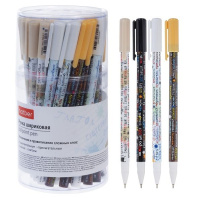 Ручка шар. Hatber "Вспомнить все. Правописание" синяя, 0,7мм