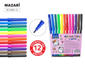 Фломастеры КОТИК, 12 цв, вентилируемый колпачок, корпус круглый, ПВХ- упаковка с европодвесом|ДА|M-5046-12