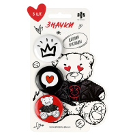 Набор закатных значков 3шт. "Розовый микс" 37мм