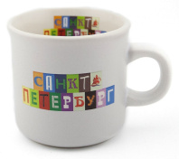 Кружка сувенирная 100мл "Санкт-Петербург" фарфор, белая