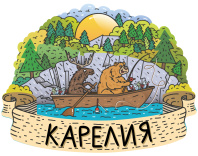 Магнит сувенирный Карелия. Мраморный каньон, 3D, дерево