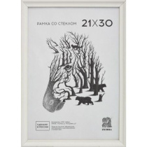 Фоторамка дерево 21*30см. 1507 (Белая)