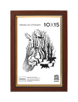 Фоторамка пластик 10*15 205 (Капучино)