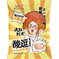 Леденцы кислые Sour Candy EXTRA SOUR 65 г. ,/уп.10 шт./, грейпфрут