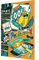 Открытка А5  "С днем рождения!"