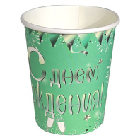 Стакан бум. 250 мл,  6 шт "С Днем рождения" бирюза
