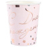 Стакан бум. 250 мл,  6 шт "С ДР Конфетти Party" розовый