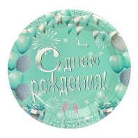 Тарелка бум. 18 см,  6 шт "С Днем рождения!" бирюза