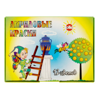 Набор акрил. красок  12 цв, 200 мл, "Планета Творчества"