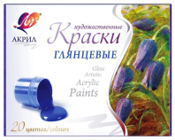 Набор акрил. красок  20 цв, 400мл. глянцевые