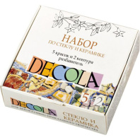 Набор акрил. красок по стеклу и керамике  5цв 20мл "Decola" банка, контуры, разбовитель