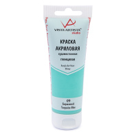 Краска акрил. "VISTA-ARTISTA" Studio 75мл глянец Бирюзовый