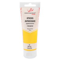 Краска акрил. "VISTA-ARTISTA" Studio 75мл глянец Желтый