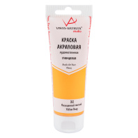 Краска акрил. "VISTA-ARTISTA" Studio 75мл глянец Насыщенный желтый