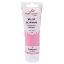 Краска акрил. "VISTA-ARTISTA" Studio 75мл глянец Фиолетово-красный