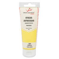 Краска акрил. "VISTA-ARTISTA" Studio 75мл матовая Лимонная