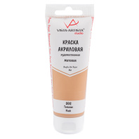Краска акрил. "VISTA-ARTISTA" Studio 75мл матовая Телесный