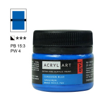 Краска акрил. "Акрил Арт", 20 мл, банка, церулеум