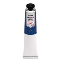 Краски масляные худож. VISTA-ARTISTA Studio 45 мл. Голубая ФЦ