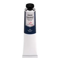 Краски масляные худож. VISTA-ARTISTA Studio 45 мл. Лазурь железная