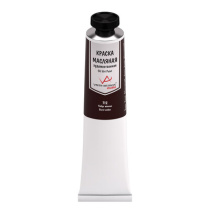 Краски масляные худож. VISTA-ARTISTA Studio 45 мл. Умбра жженая