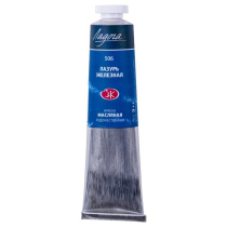 Краски масляные худож. Ладога  46 мл. Лазурь железная