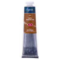 Краски масляные худож. Ладога  46 мл. Охра золотистая