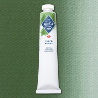 Краски масляные худож. Мастер-класс 46 мл. Окись хрома