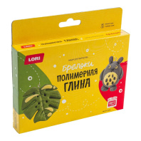 Брелоки из полимерной глины "Милый чудик" Брелоки из полимерной глины "Милый чудик"