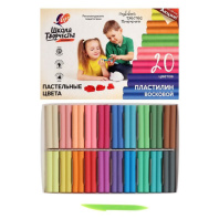Пластилин 20цв 240гр. Школа творчества, восковой, мягкий со стеком. ПАСТЕЛЬ