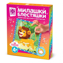 Аппликация из пайеток 15*20см "Царь джунглей" 4+