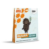 Набор  для вышивания "Брошь. Ежик в тумане" 4,5*7,5 см