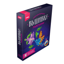 Набор  для вышивания пайетками  16*11см "Колибри"