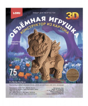 Конструктор 3D из картона "Волшебная лошадка" 75 дет.
