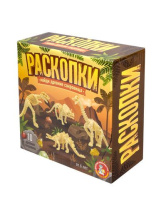 Набор археолога. Раскопки "Найди древние сокровища" 10 артефактов