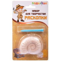 Набор археолога. Раскопки "Наутилус"