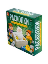 Набор археолога. Раскопки "Поиск драгоценных камней" 15 артефактов