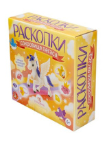 Набор археолога. Раскопки "Сокровища Пегаса" 10 артефактов