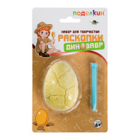 Набор археолога. Раскопки "Спинозавр"