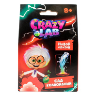 Набор для опытов Crazy Lab "Коллойдный сад"