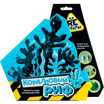 Набор для опытов Re-Агенты "Коралловый риф"