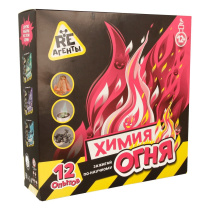 Набор для опытов Re-Агенты "Химия огня"