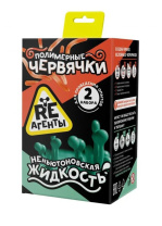 Набор для опытов Re-Агенты 2в1 "Полимерные червячки и Неньютоновская жидкость"
