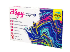 Набор д/рисования в технике эбру "Magic ART" краски, инструкция, заготовки