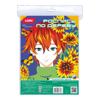 Роспись по дереву 20*30см  Аниме "Солнечный цветок"